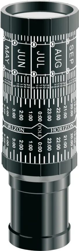 Stellarscope Navir - Jucarii de exterior Navir